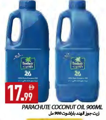 Coconut available at Rawabi Market Ajman in UAE - Sharjah / Ajman