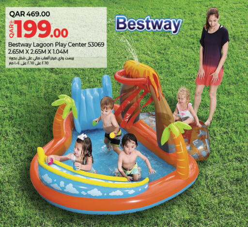 available at لولو هايبرماركت in قطر - الشحانية