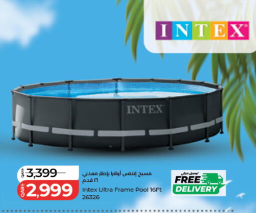 available at لولو هايبرماركت in قطر - الضعاين