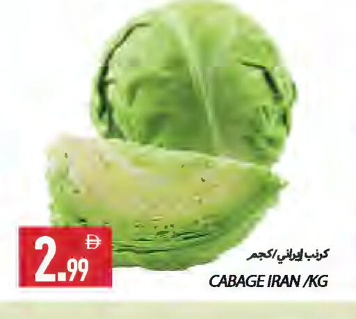 from Iran available at  روابي ماركت عجمان in الإمارات العربية المتحدة , الامارات - الشارقة / عجمان