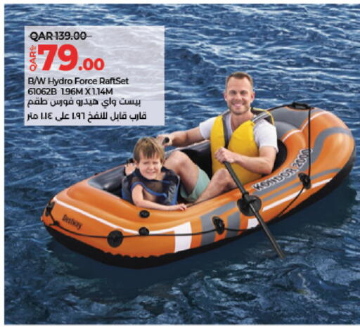 available at لولو هايبرماركت in قطر - الشمال