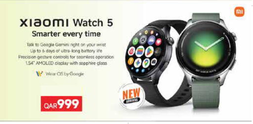 available at Carrefour in Qatar - Umm Salal