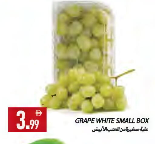 available at  روابي ماركت عجمان in الإمارات العربية المتحدة , الامارات - الشارقة / عجمان