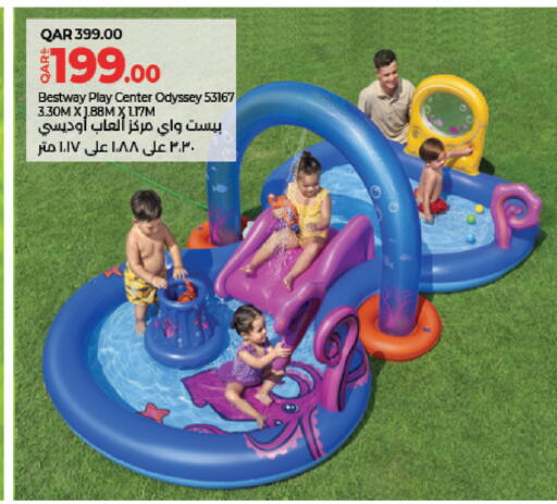 available at لولو هايبرماركت in قطر - الشحانية