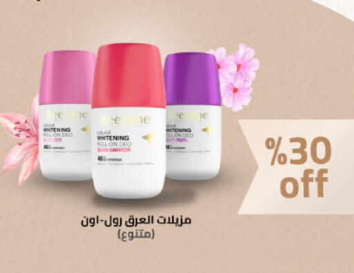 available at الدانوب in مملكة العربية السعودية, السعودية, سعودية - جازان