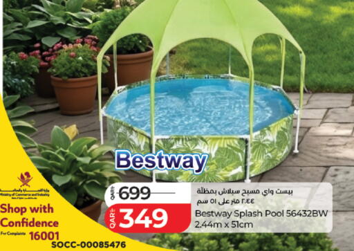 available at لولو هايبرماركت in قطر - الشحانية