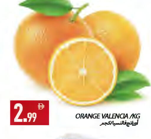 Orange available at  روابي ماركت عجمان in الإمارات العربية المتحدة , الامارات - الشارقة / عجمان