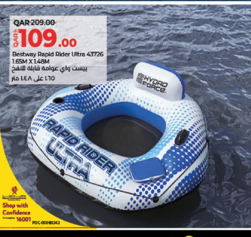 available at لولو هايبرماركت in قطر - الشحانية