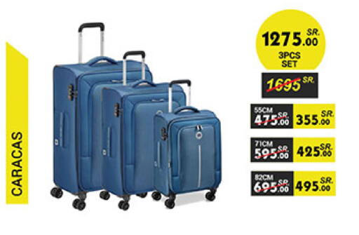 available at Bin Dawood in KSA, Saudi Arabia, Saudi - Mecca