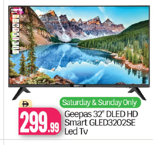 available at بيج مارت in الإمارات العربية المتحدة , الامارات - أبو ظبي