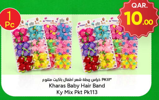 available at Paris Hypermarket in Qatar - Umm Salal