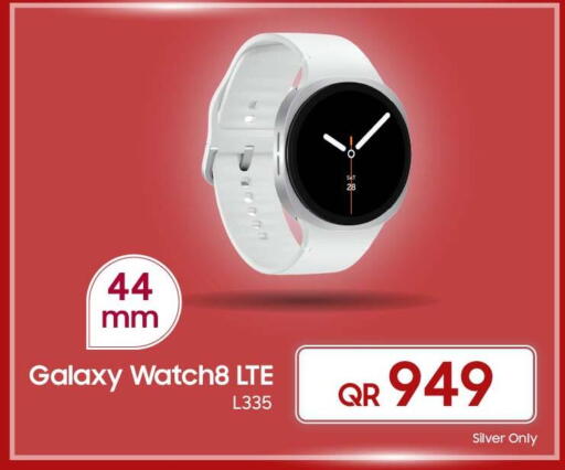 available at تكنو بلو in قطر - الوكرة