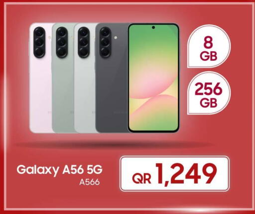 available at تكنو بلو in قطر - الوكرة