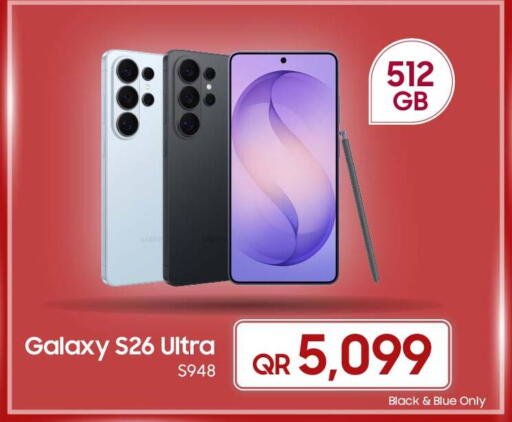 available at تكنو بلو in قطر - الوكرة