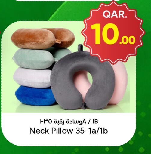 available at باريس هايبرماركت in قطر - الوكرة