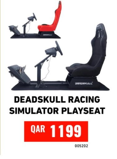 available at ديجيتال زون للتجارة in قطر - الوكرة