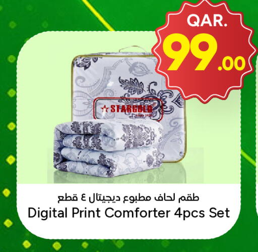 available at Paris Hypermarket in Qatar - Umm Salal