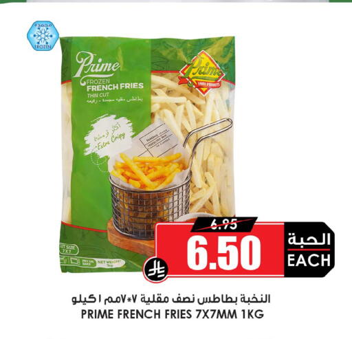 available at أسواق النخبة in مملكة العربية السعودية, السعودية, سعودية - وادي الدواسر