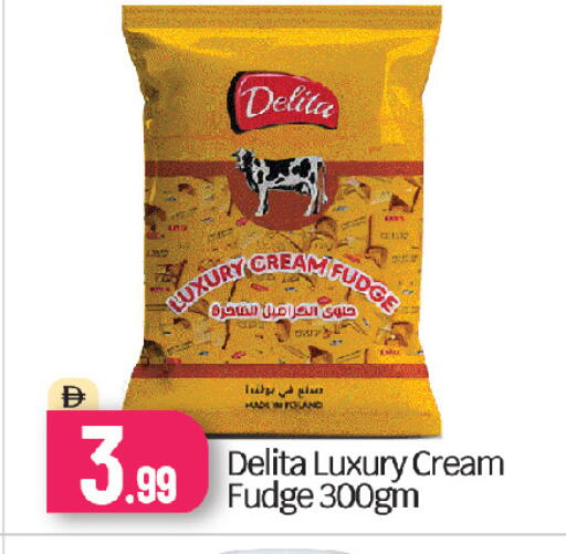 available at بيج مارت in الإمارات العربية المتحدة , الامارات - أبو ظبي