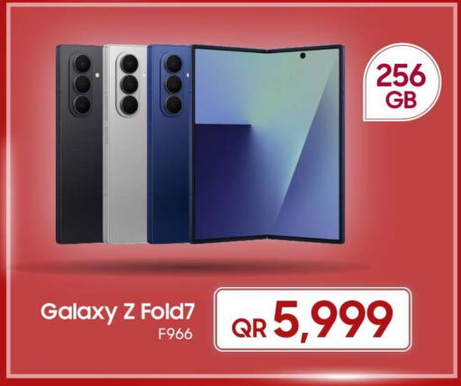 available at تكنو بلو in قطر - الوكرة