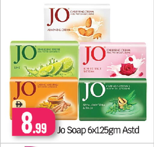 available at بيج مارت in الإمارات العربية المتحدة , الامارات - أبو ظبي