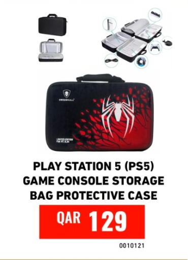 available at ديجيتال زون للتجارة in قطر - الوكرة