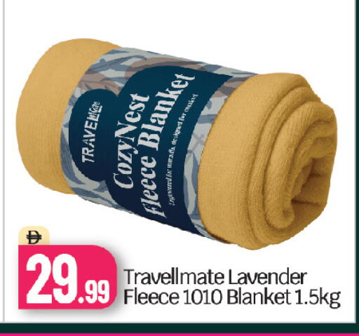 available at بيج مارت in الإمارات العربية المتحدة , الامارات - أبو ظبي