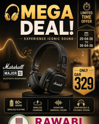 available at روابي هايبرماركت in قطر - الشمال