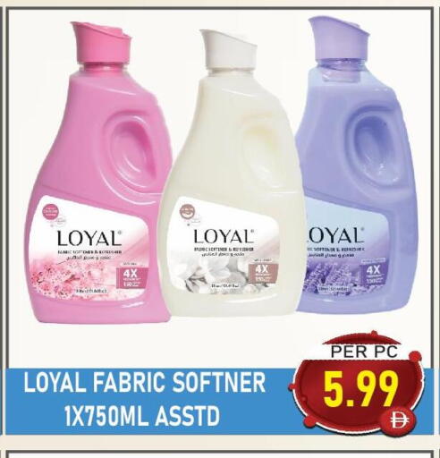 available at Plus mart in UAE - Dubai