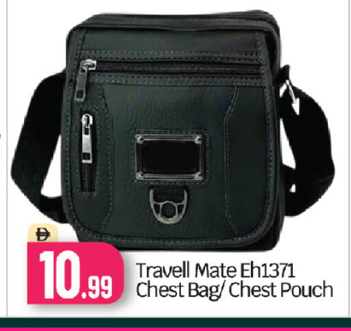 available at بيج مارت in الإمارات العربية المتحدة , الامارات - أبو ظبي