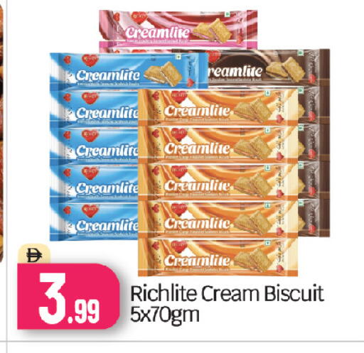 available at بيج مارت in الإمارات العربية المتحدة , الامارات - أبو ظبي