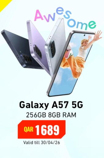 available at ديجيتال زون للتجارة in قطر - الوكرة