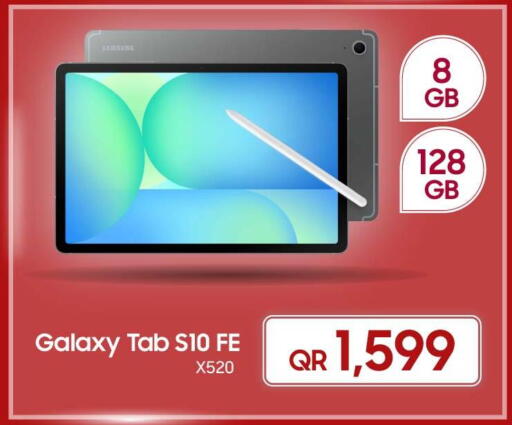 available at تكنو بلو in قطر - الوكرة