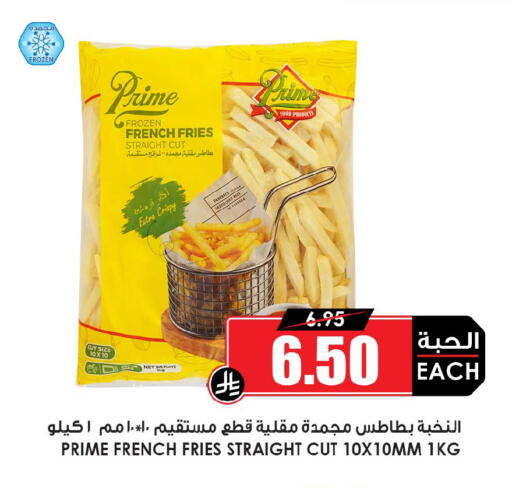available at أسواق النخبة in مملكة العربية السعودية, السعودية, سعودية - وادي الدواسر