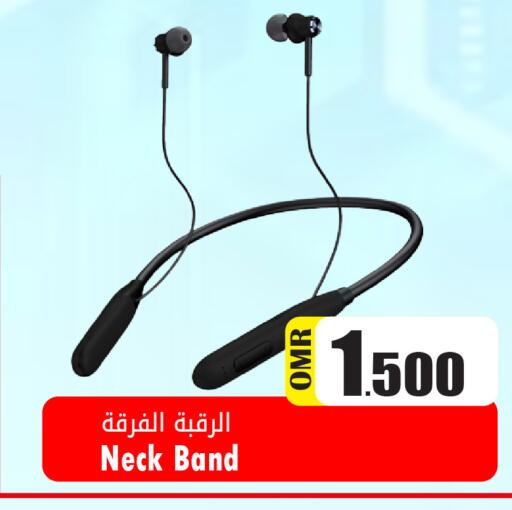 available at القوت هايبرماركت in عُمان - مسقط‎