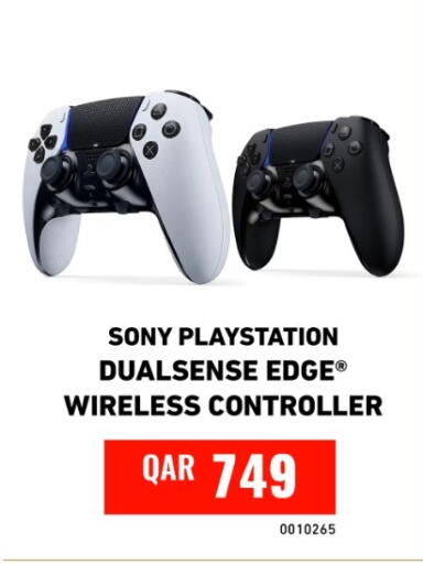 available at ديجيتال زون للتجارة in قطر - الوكرة