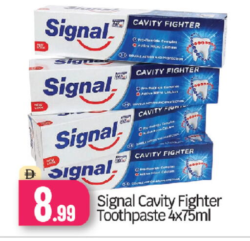 Fig available at بيج مارت in الإمارات العربية المتحدة , الامارات - أبو ظبي