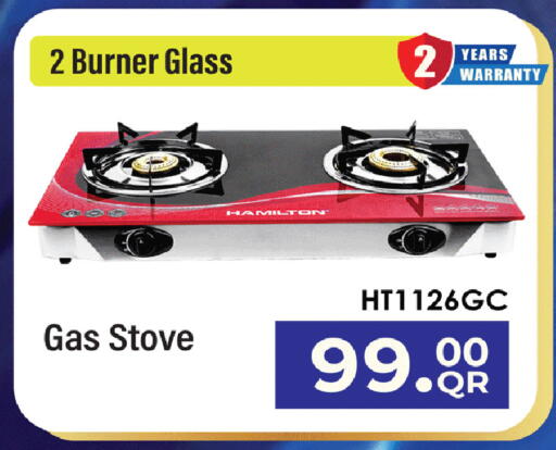 available at Regency Group in Qatar - Doha