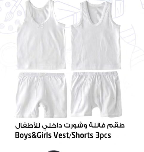 available at SAFARI HYPERMARKET  in UAE - Ras al Khaimah