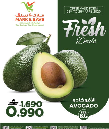 Avocado available at مارك & سايف in عُمان - مسقط‎