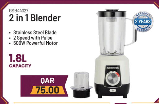 available at Regency Group in Qatar - Doha