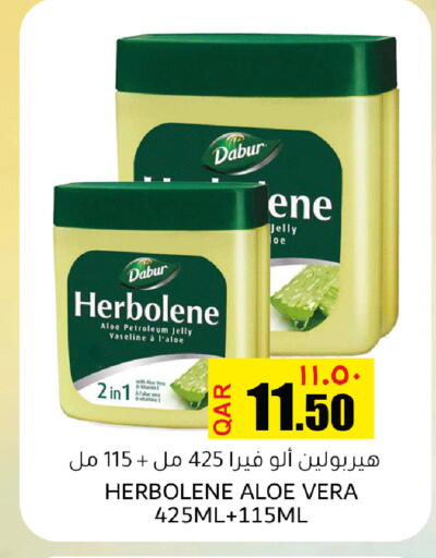 available at Regency Group in Qatar - Doha