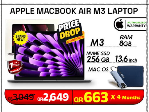 Apple available at تك ديلس ترادينغ in قطر - الضعاين