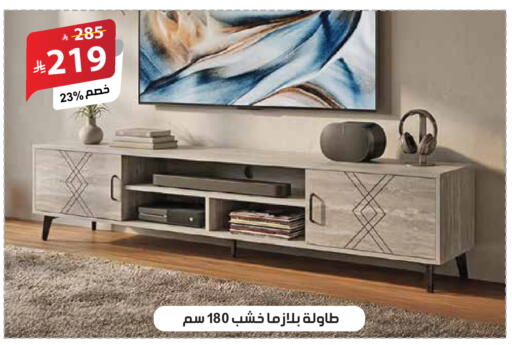 available at الهدايا سنتر in مملكة العربية السعودية, السعودية, سعودية - جدة