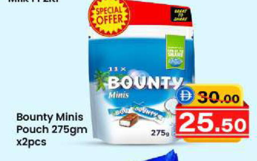 available at Safari Hypermarket  in UAE - Dubai