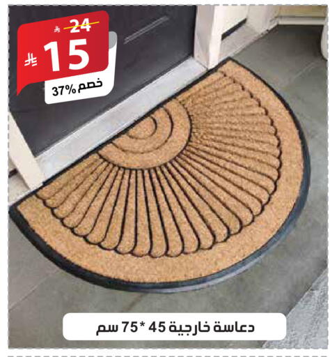 available at الهدايا سنتر in مملكة العربية السعودية, السعودية, سعودية - مكة المكرمة