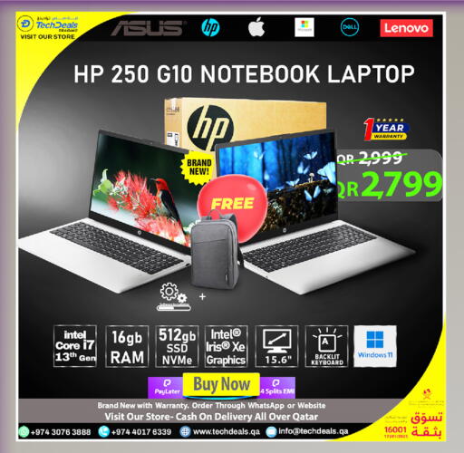 available at تك ديلس ترادينغ in قطر - الخور