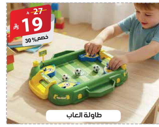 available at الهدايا سنتر in مملكة العربية السعودية, السعودية, سعودية - جدة