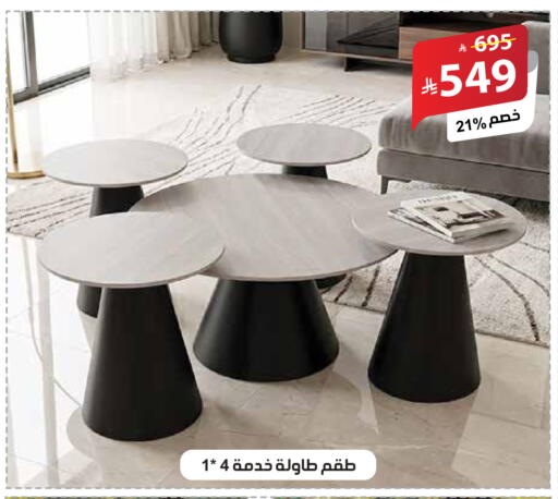 available at الهدايا سنتر in مملكة العربية السعودية, السعودية, سعودية - جدة