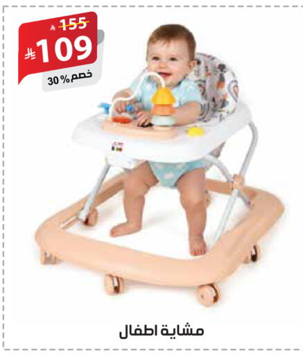 available at الهدايا سنتر in مملكة العربية السعودية, السعودية, سعودية - جدة